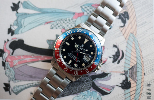 1970 Rolex 1675 GMT w/ MK1 Dial