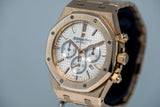 2016 Audemars Royal Oak Chronograph - Gold - Box & Papers