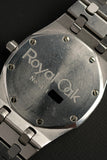 1973 Audemars Piguet 5402 Jumbo - A serial - steel