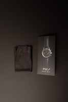 2021 Kurono Chronograph II - Full Set
