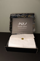 2022 Kurono Grand Hagane - Full Set