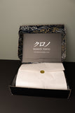 2022 Kurono Grand Hagane - Full Set