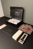 2022 Kurono Grand Hagane - Full Set