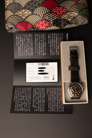 2022 Kurono Grand Hagane - Full Set