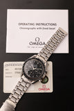 2000’s Omega  3570.50 Speedmaster With Papers