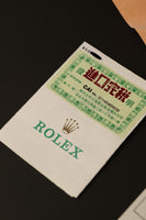 1994 Rolex 16570 Polar Explorer II - Full Set