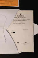1984 Rolex 16660 Sea-Dweller - Full Set